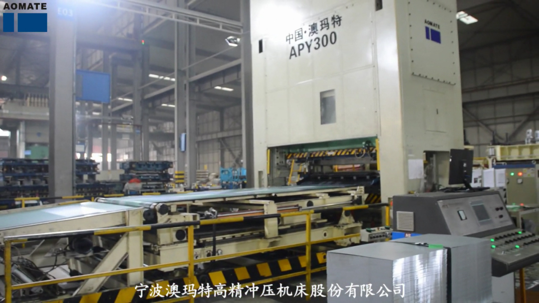 Automatic Uncoiling Blanking Line